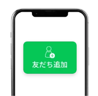 友だち追加QRコード
